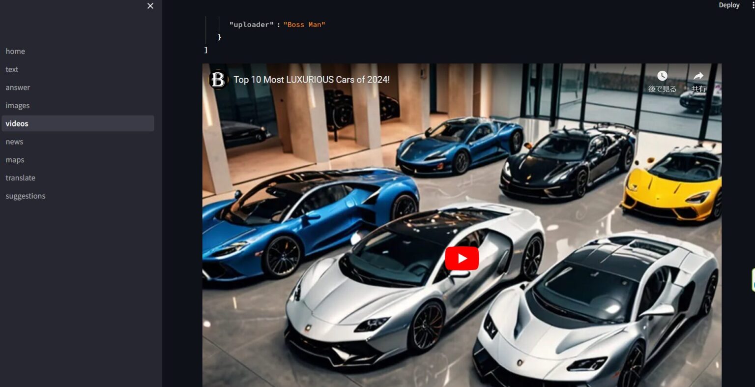 Python Google Search DuckDuckGo with Streamlit python google search duckduckgo with streamlit